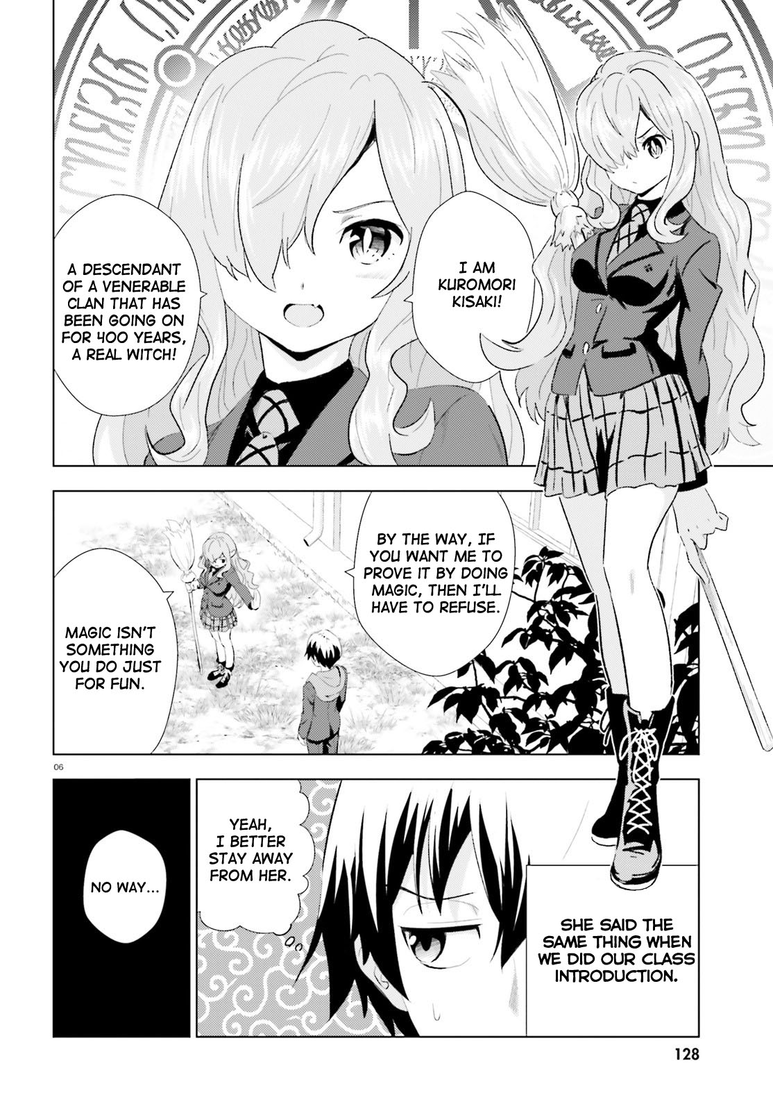 Kuromori-san wa Smartphone ga Tsukaenai 第5页