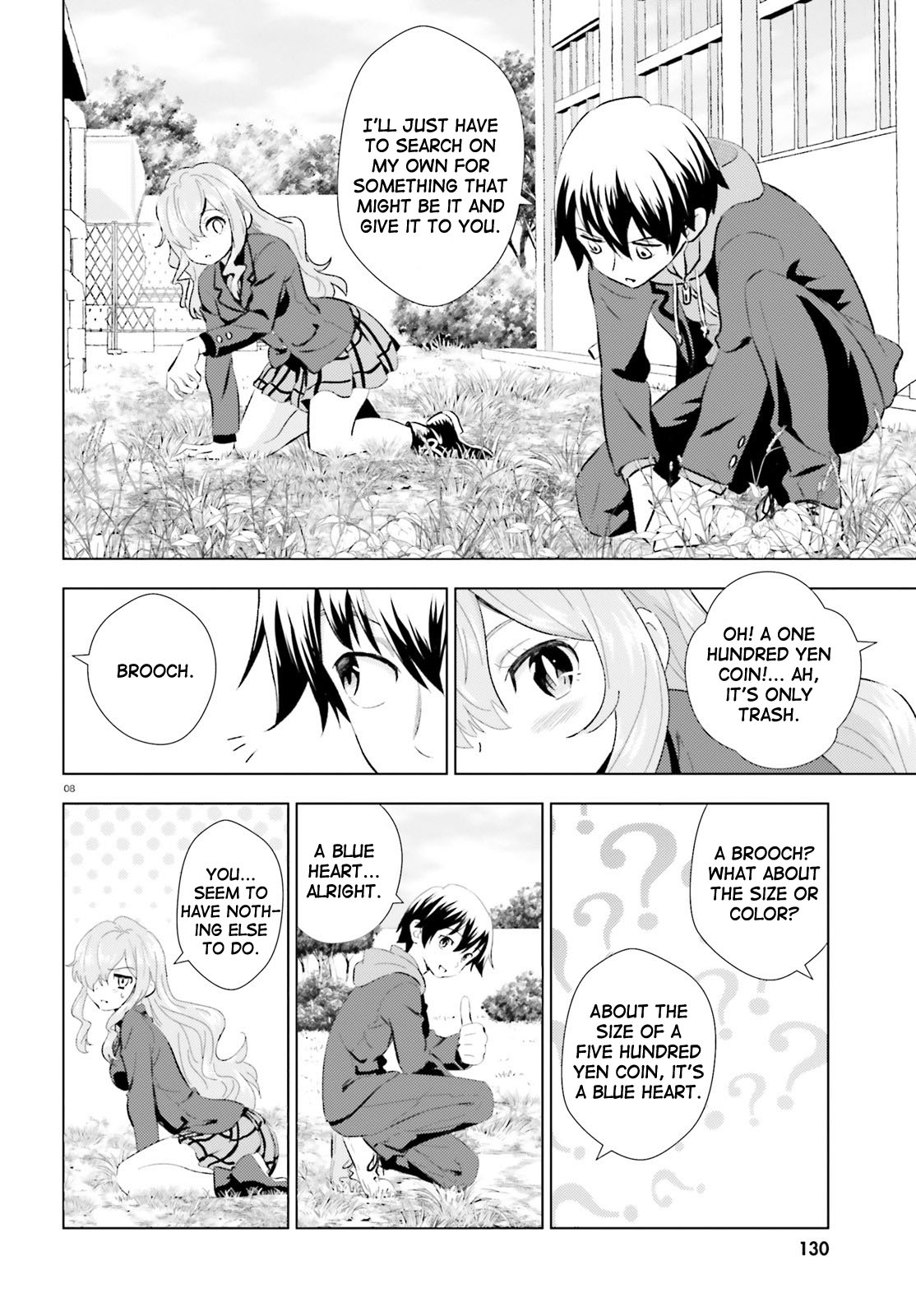 Kuromori-san wa Smartphone ga Tsukaenai 第7页