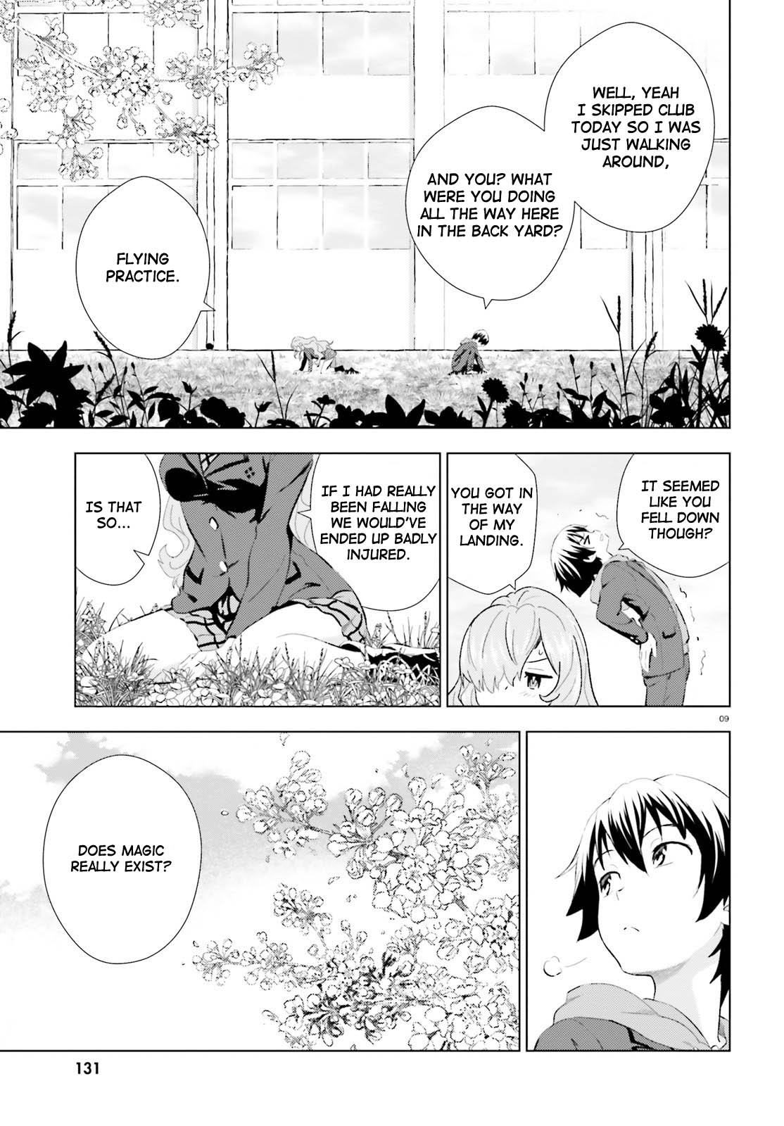 Kuromori-san wa Smartphone ga Tsukaenai 第8页