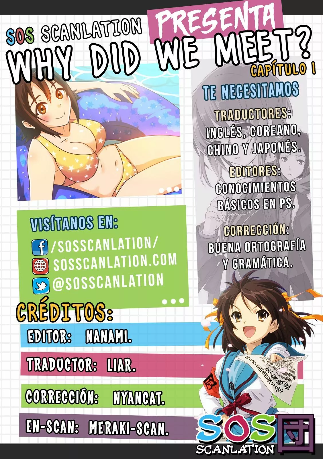 Why did we meet? 第4页