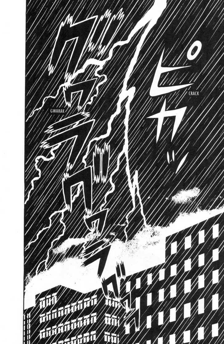 Terror of the Hell Girl Uma Escura e Tempestuosa Noite 第9页