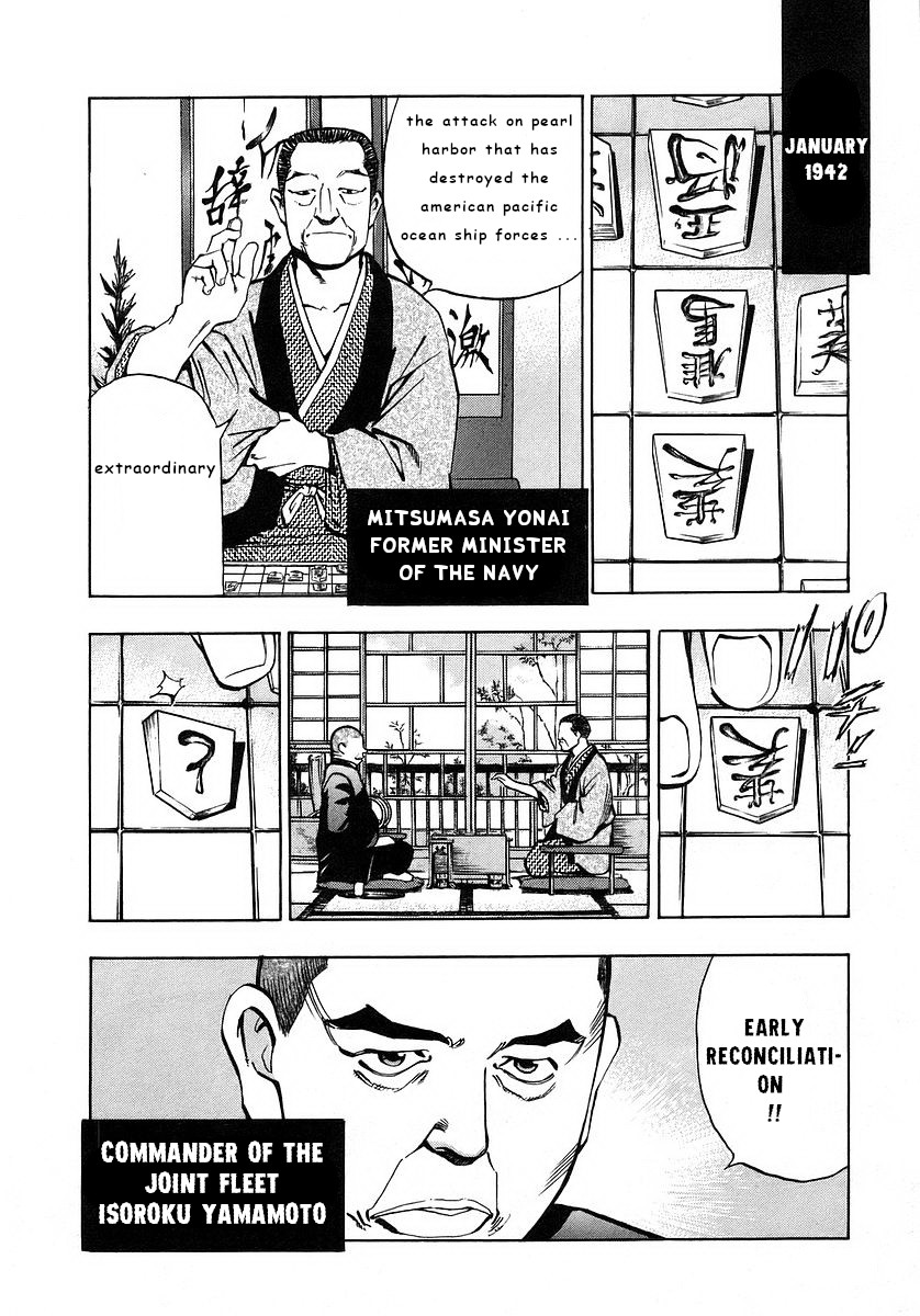 Mugen no Gunkan Yamato Isoroku Yamamoto 第2页