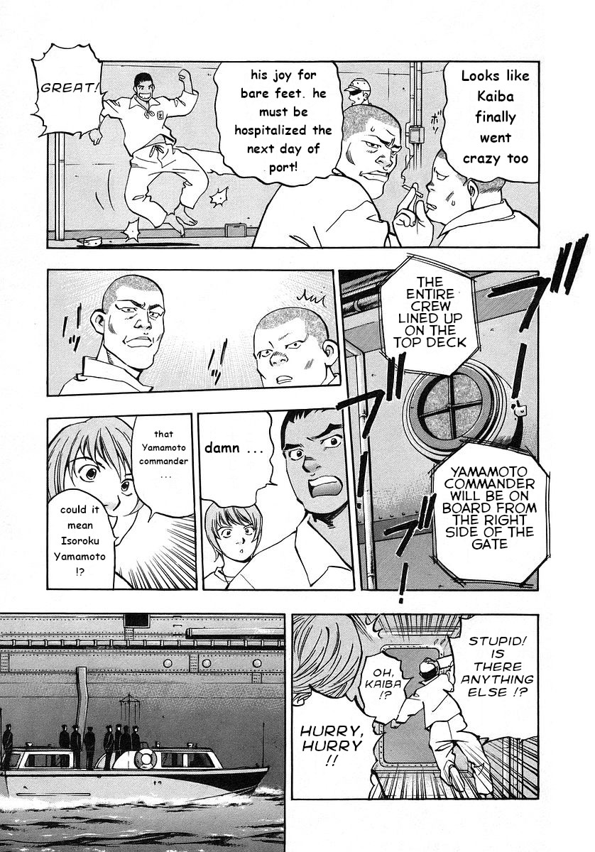 Mugen no Gunkan Yamato Isoroku Yamamoto 第11页