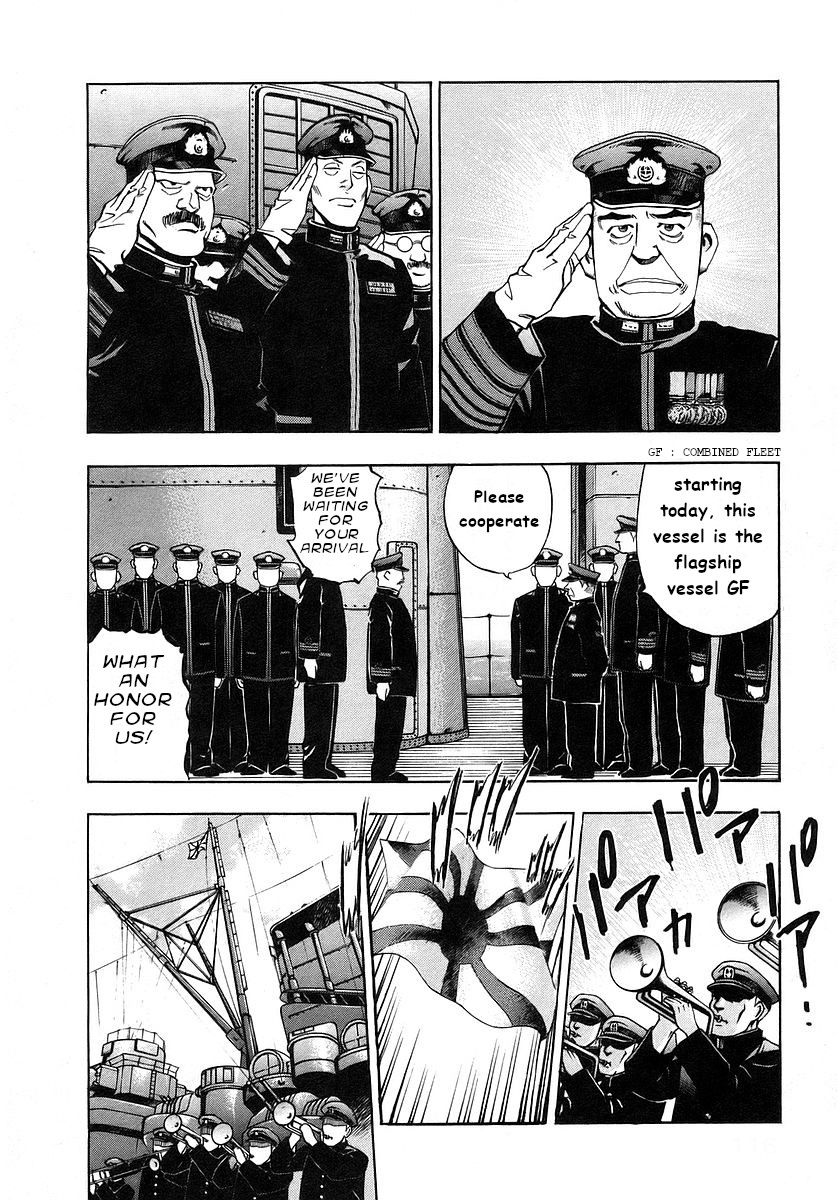 Mugen no Gunkan Yamato Isoroku Yamamoto 第13页