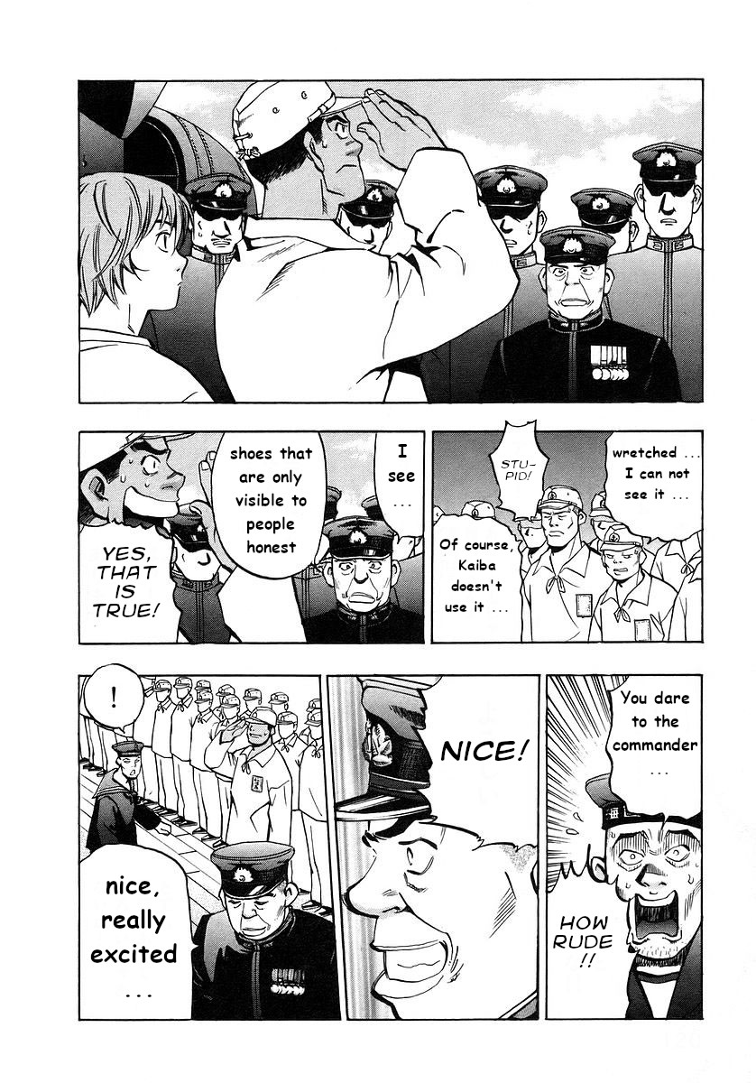 Mugen no Gunkan Yamato Isoroku Yamamoto 第17页