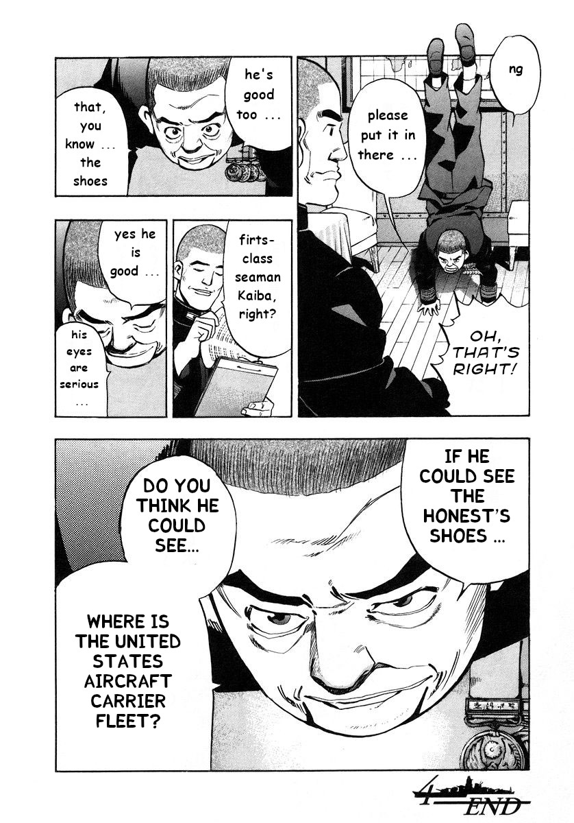 Mugen no Gunkan Yamato Isoroku Yamamoto 第19页