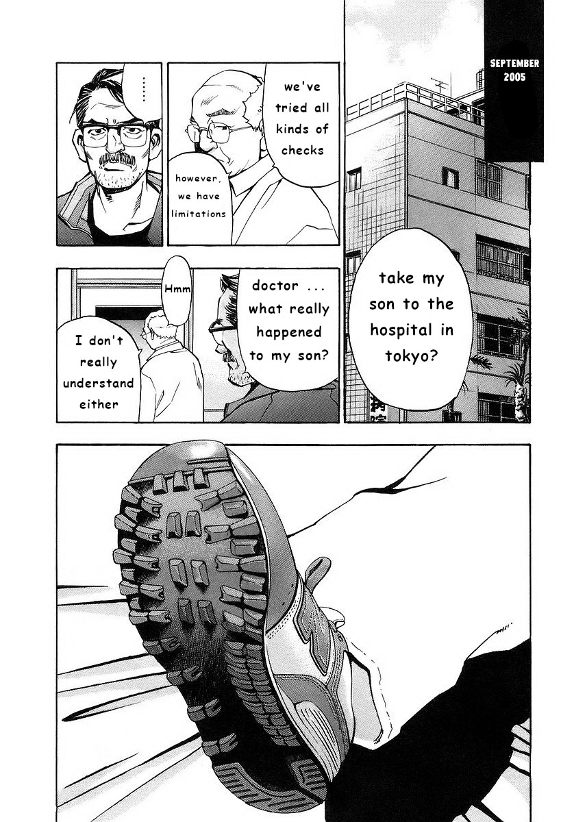 Mugen no Gunkan Yamato Isoroku Yamamoto 第6页