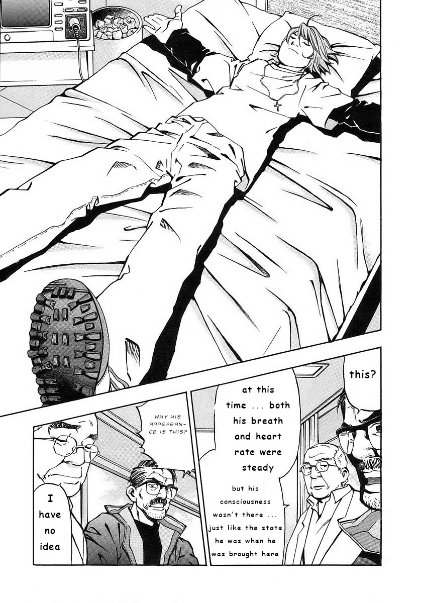 Mugen no Gunkan Yamato Isoroku Yamamoto 第7页