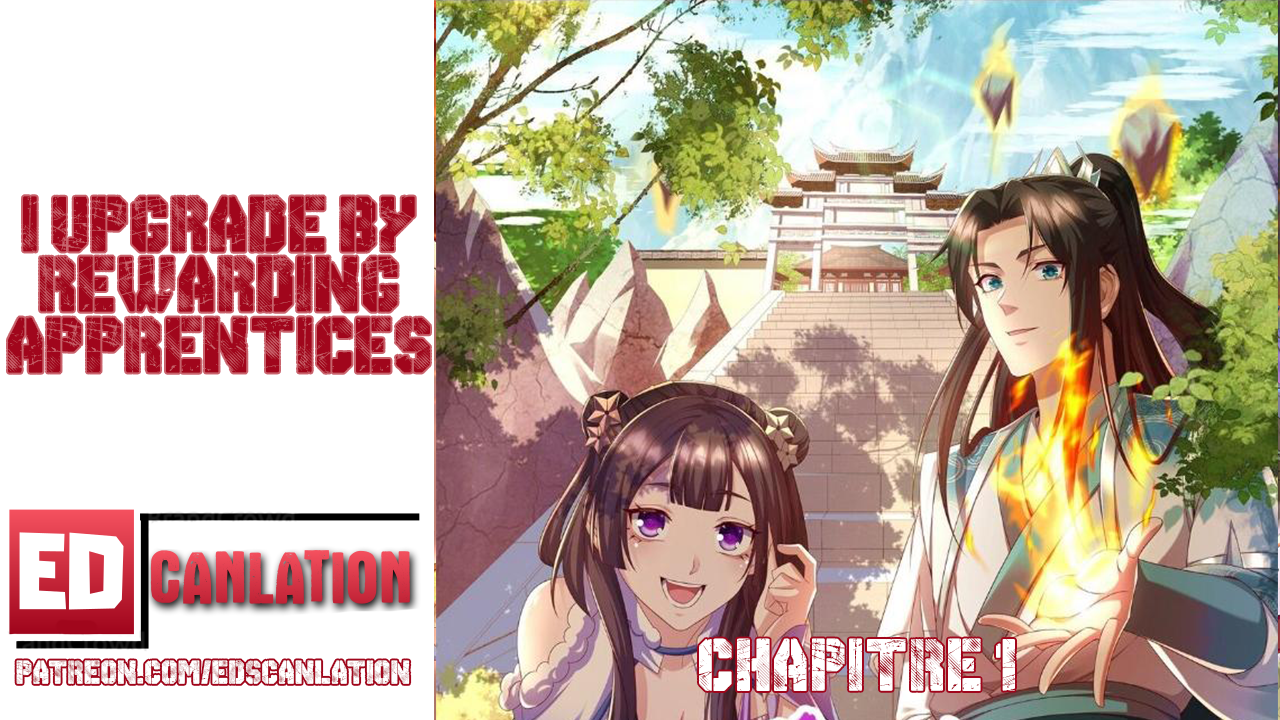 I Upgrade by Rewarding Apprentices 第1页