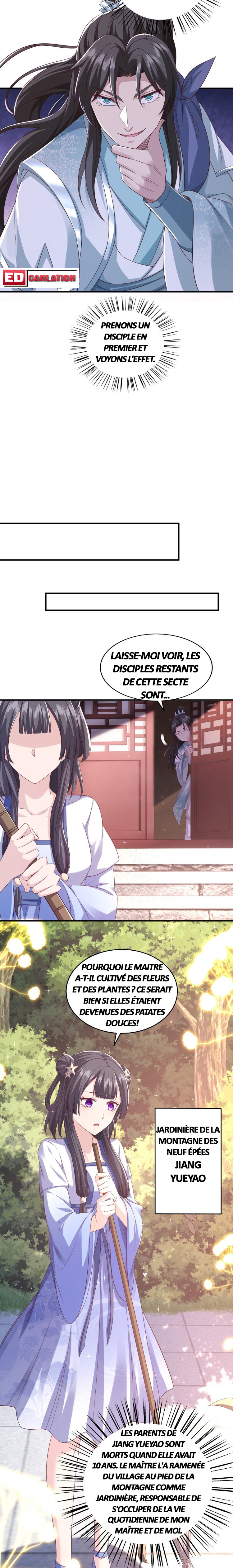 I Upgrade by Rewarding Apprentices Ch. 1 第10页