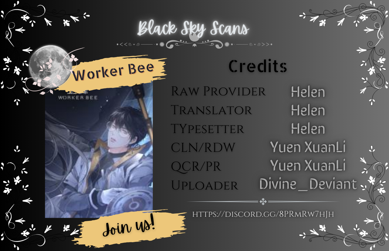 Worker Bee Hart (part 2) 第2页