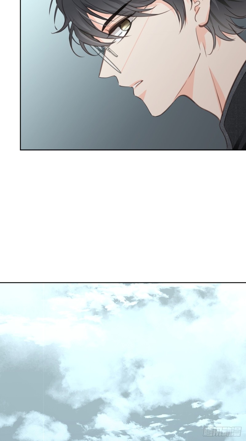 Worker Bee Hart (part 2) 第12页