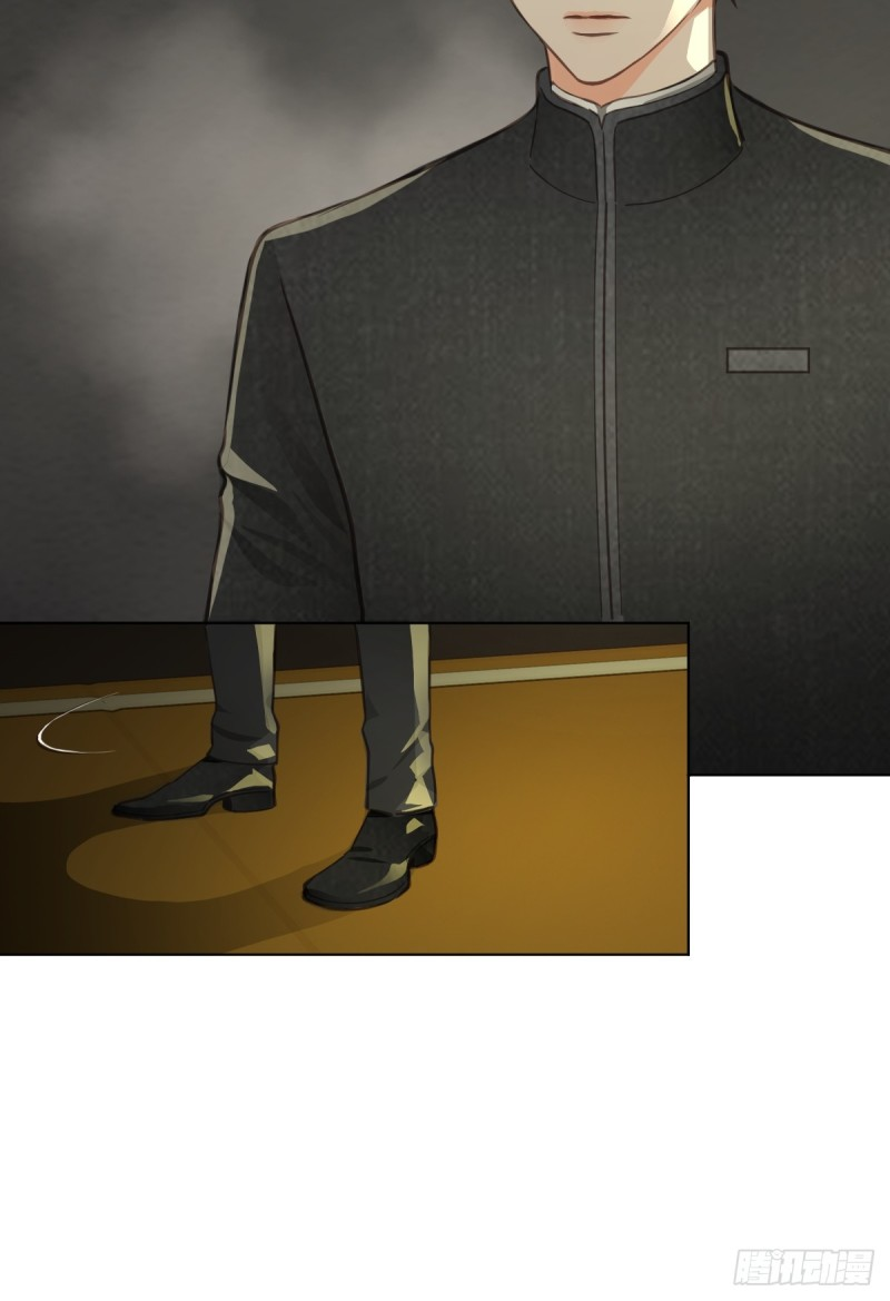 Worker Bee Hart (part 2) 第28页