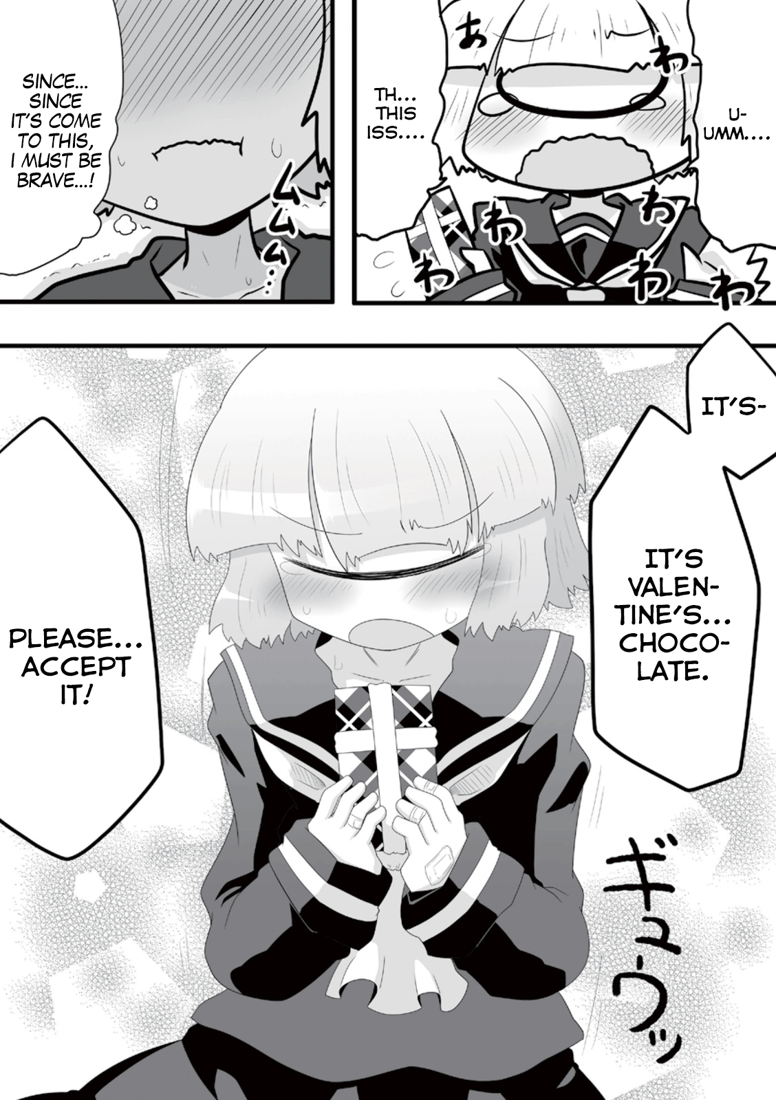 Mako-san to Hachisuka-kun. Valentine 第4页