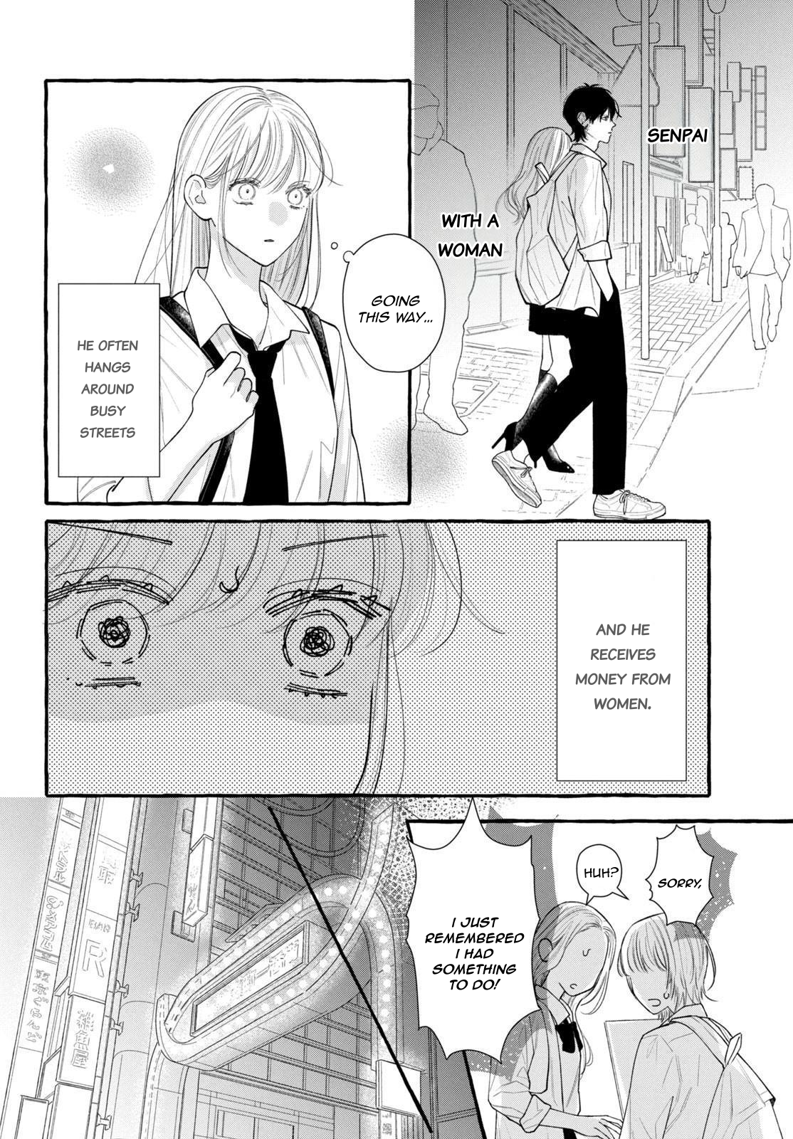 Amelia no Koukiteki Romance Amelia is curious 第16页