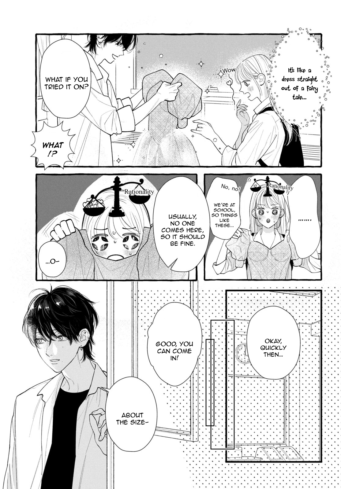 Amelia no Koukiteki Romance Amelia is curious 第25页