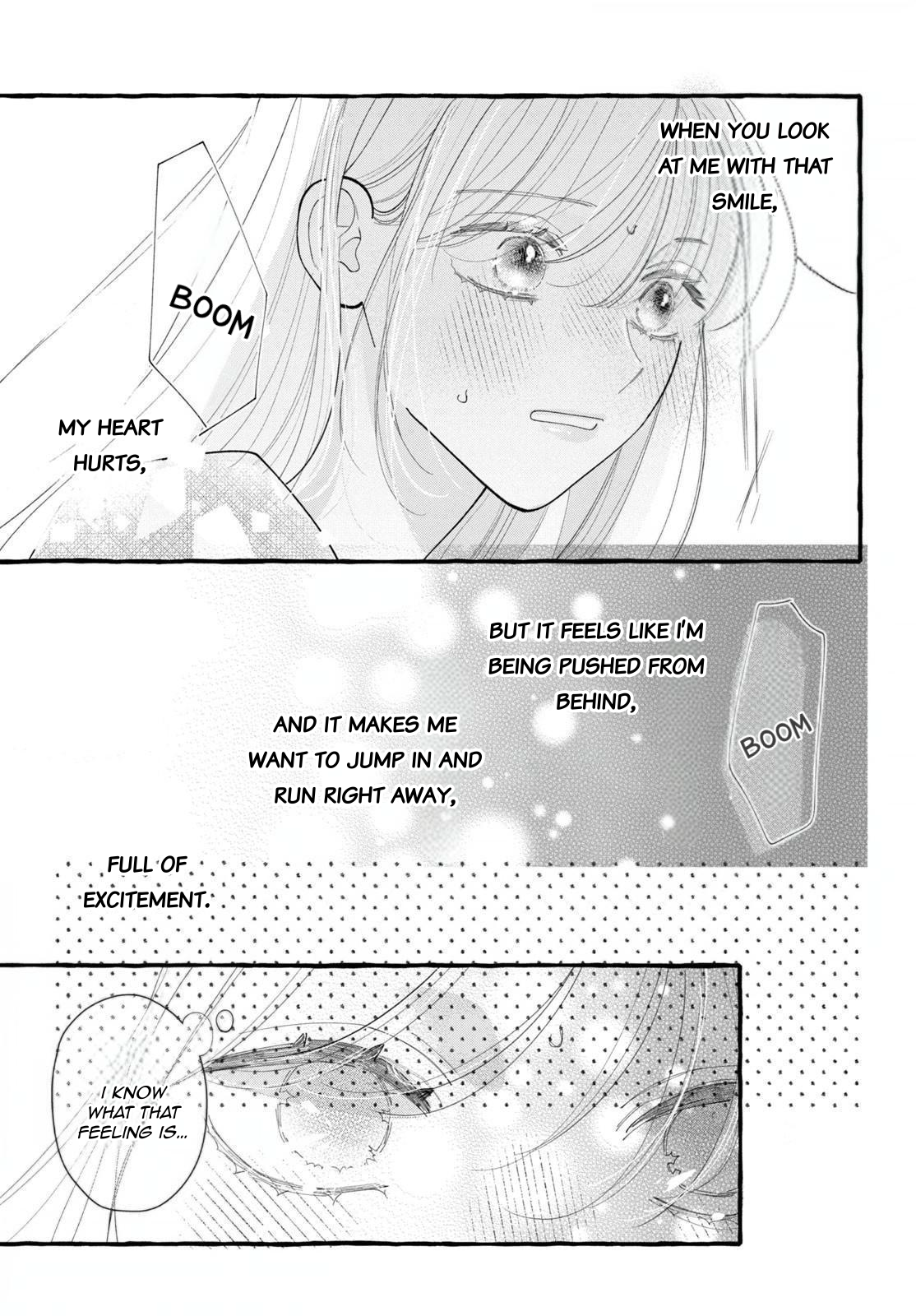 Amelia no Koukiteki Romance Amelia is curious 第43页
