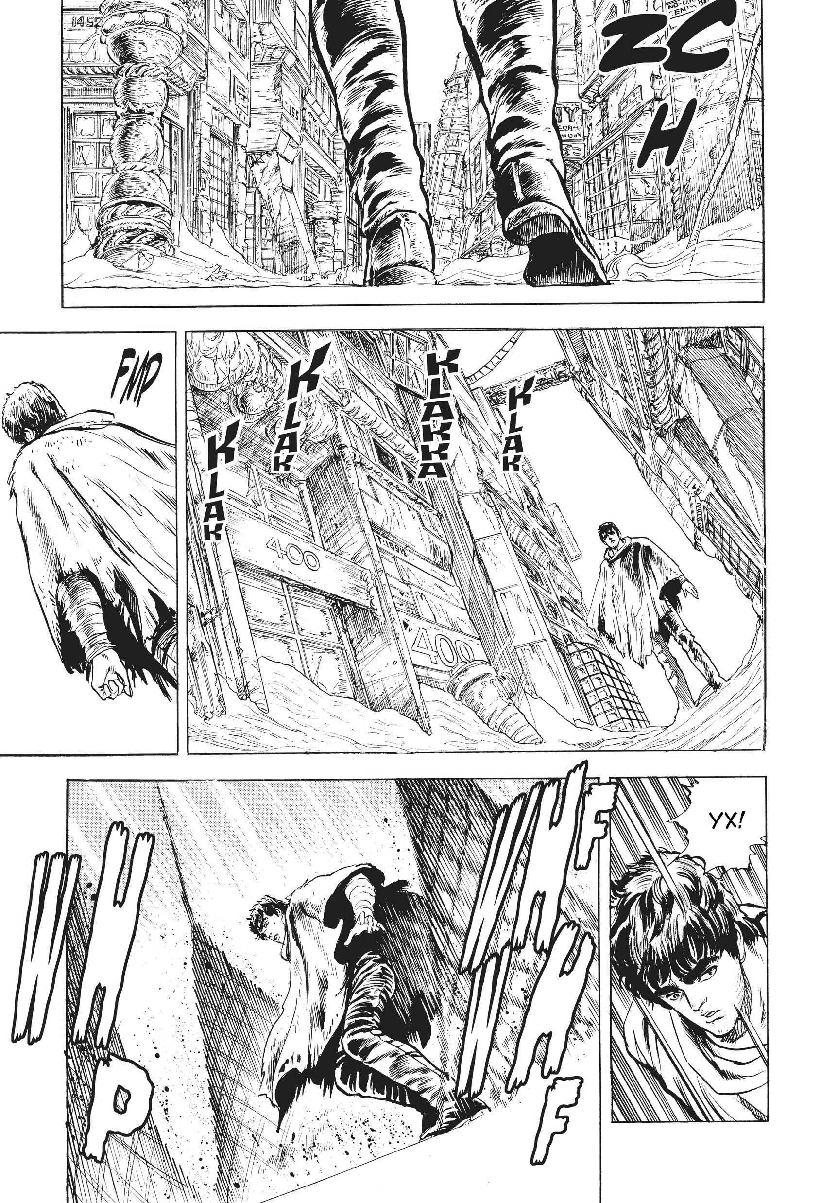 Hokuto no Ken Крик серця 第12页
