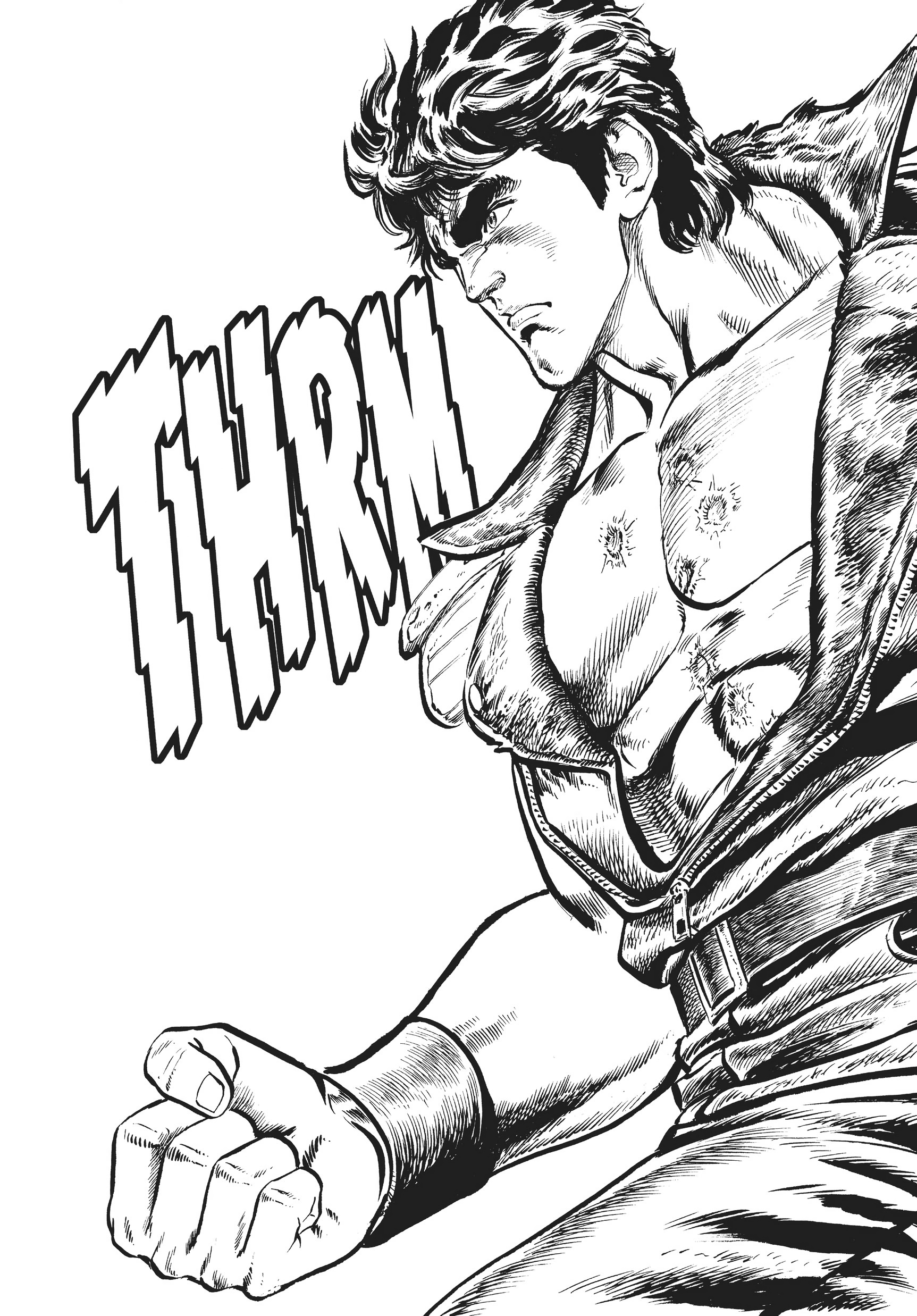 Hokuto no Ken Крик серця 第32页