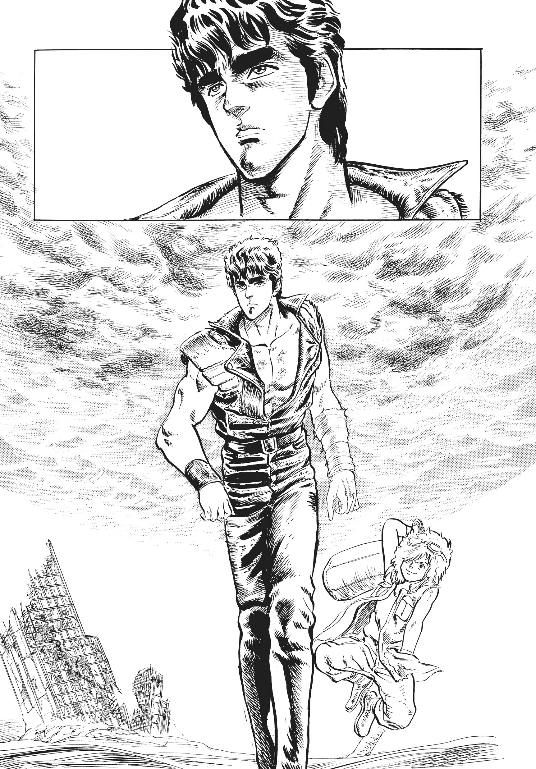 Hokuto no Ken Крик серця 第43页