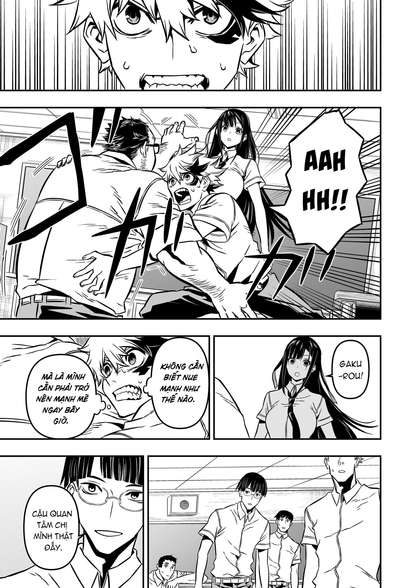 Nue no Onmyouji Vol. 1 Ch. 2 第18页