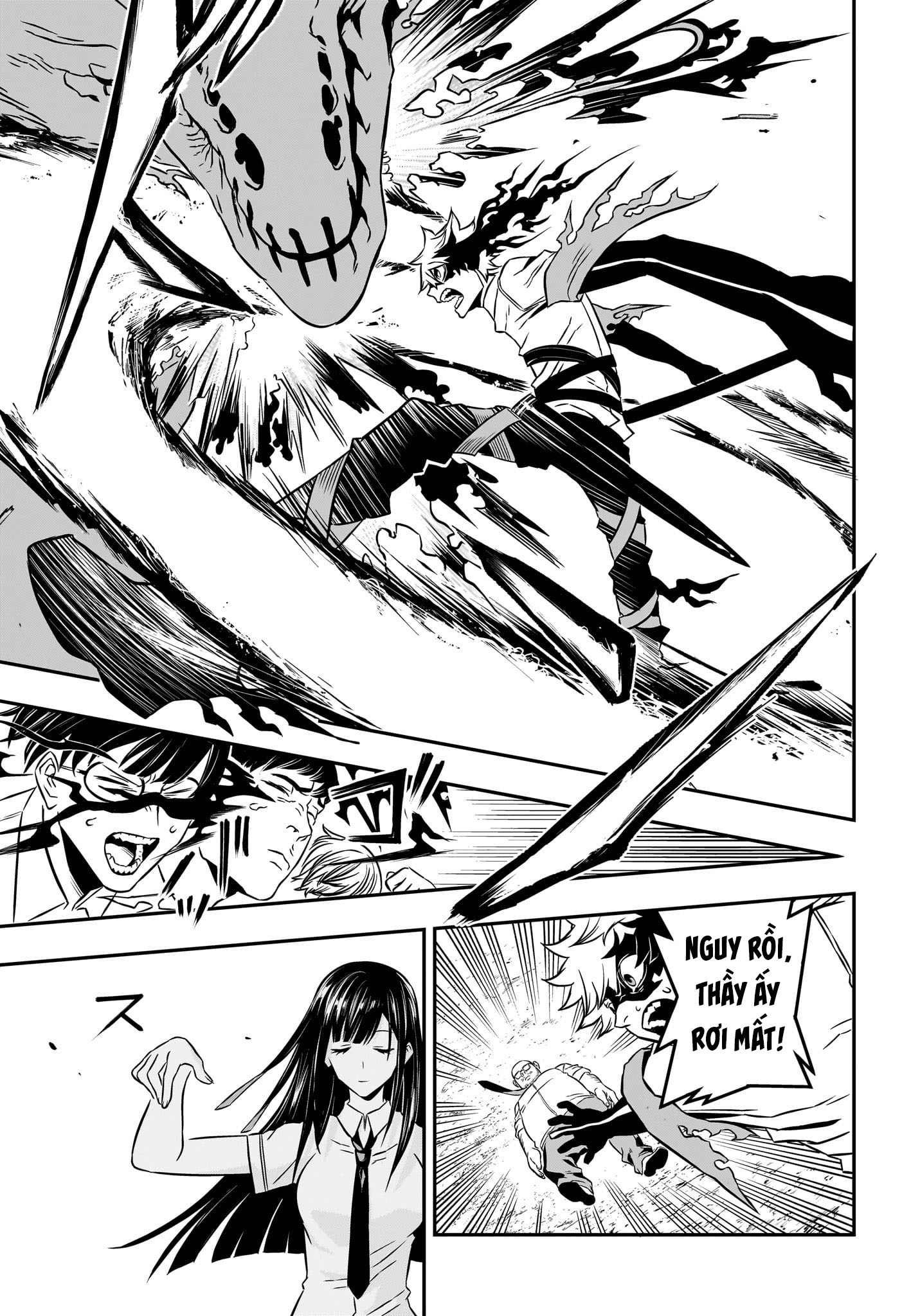 Nue no Onmyouji Vol. 1 Ch. 2 第22页