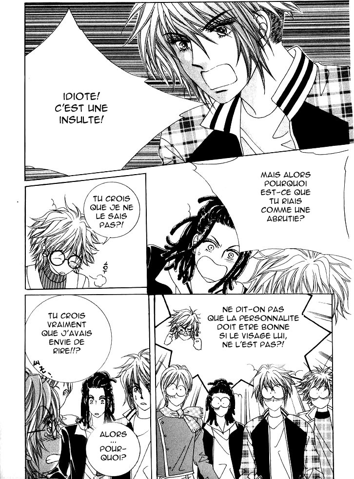 Wait! Wolf Vol. 1 Ch. 2 第15页