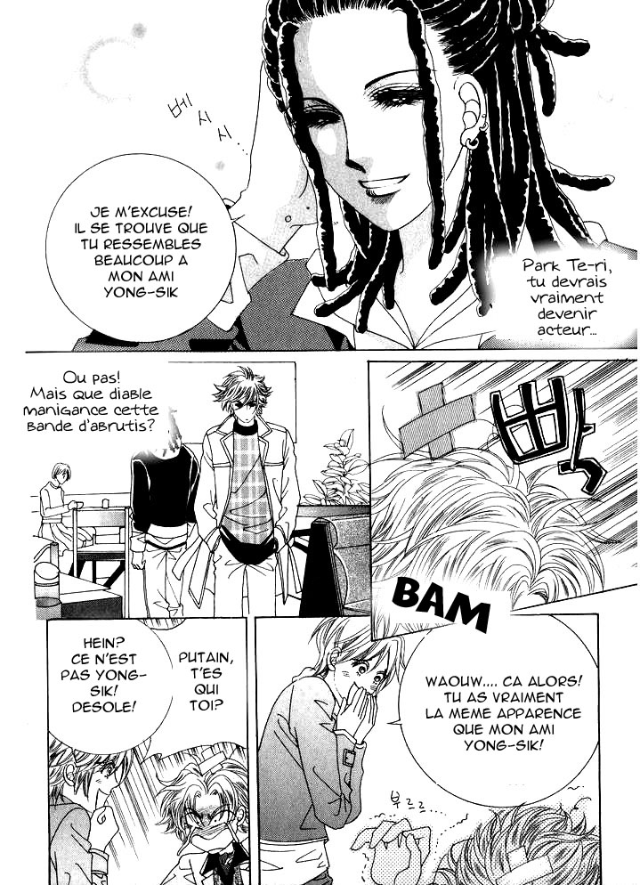Wait! Wolf Vol. 1 Ch. 2 第18页