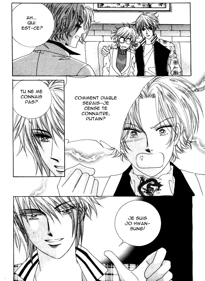 Wait! Wolf Vol. 1 Ch. 2 第20页