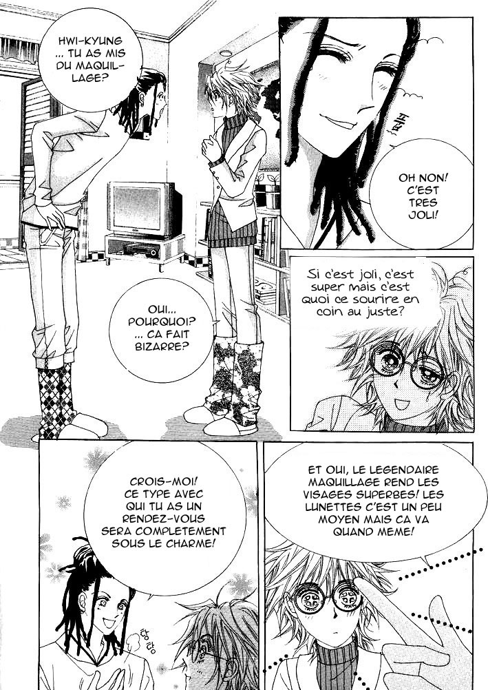 Wait! Wolf Vol. 1 Ch. 2 第3页