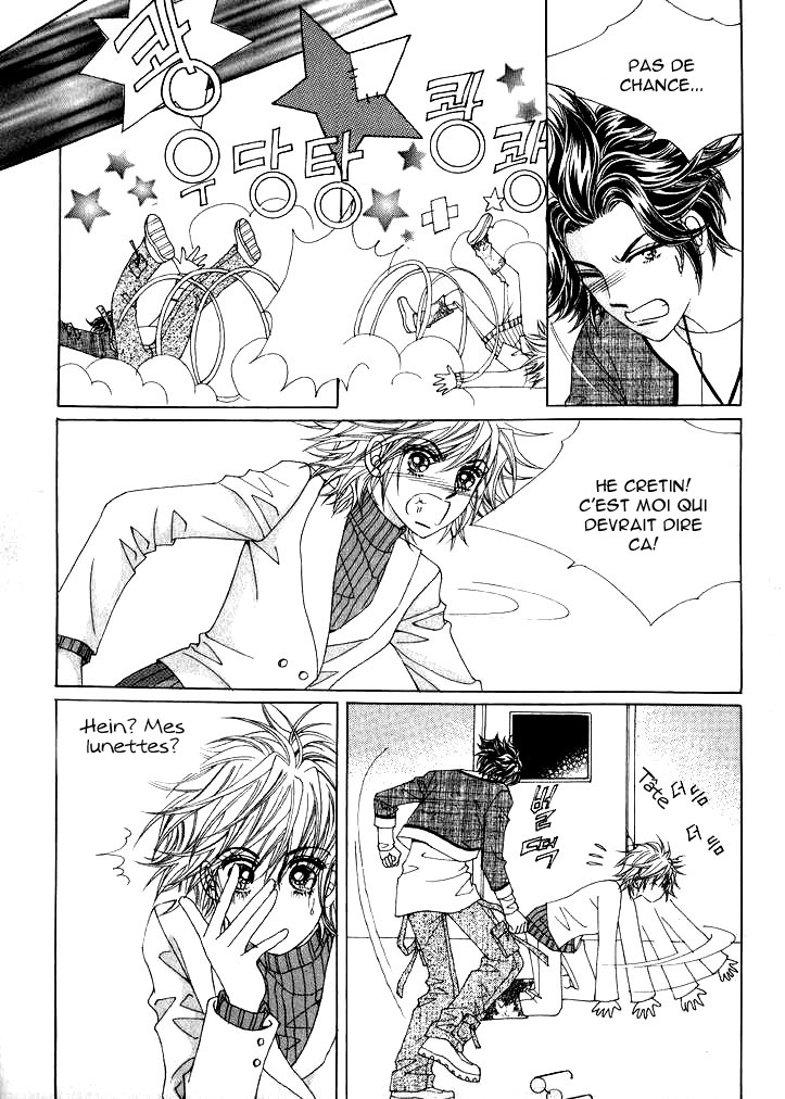 Wait! Wolf Vol. 1 Ch. 2 第29页