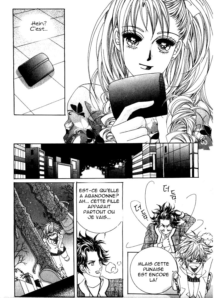 Wait! Wolf Vol. 1 Ch. 2 第34页
