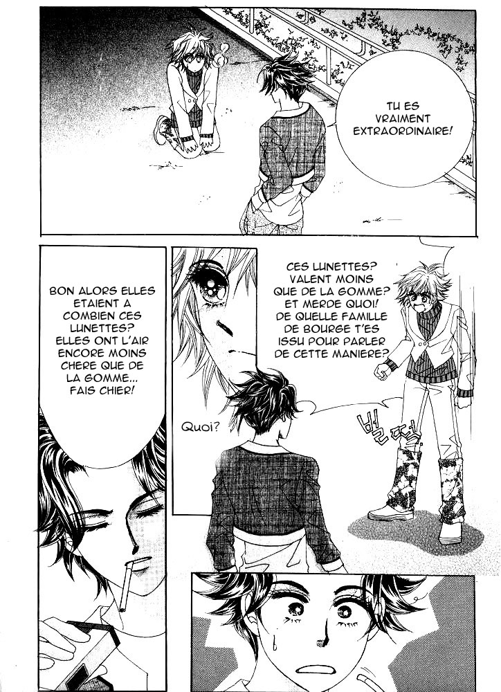 Wait! Wolf Vol. 1 Ch. 2 第35页