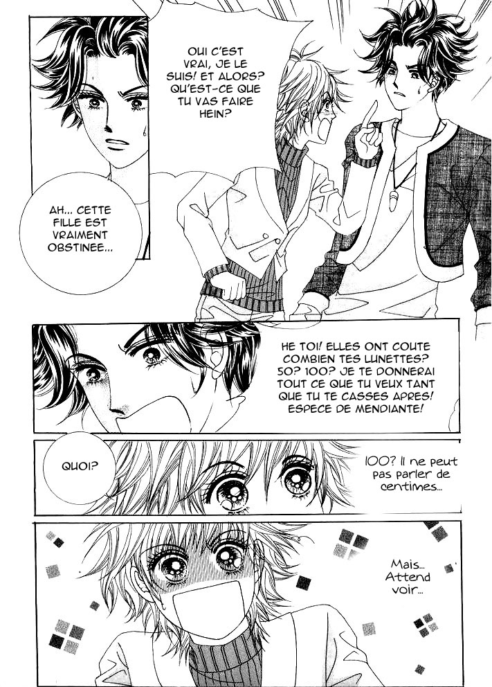 Wait! Wolf Vol. 1 Ch. 2 第36页