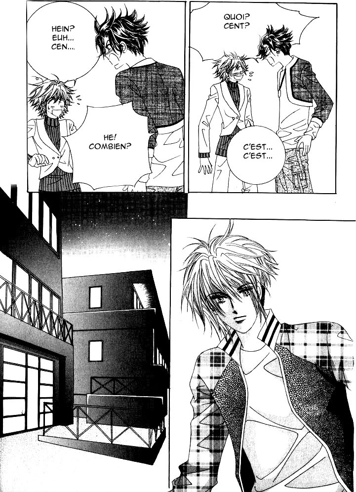 Wait! Wolf Vol. 1 Ch. 2 第37页