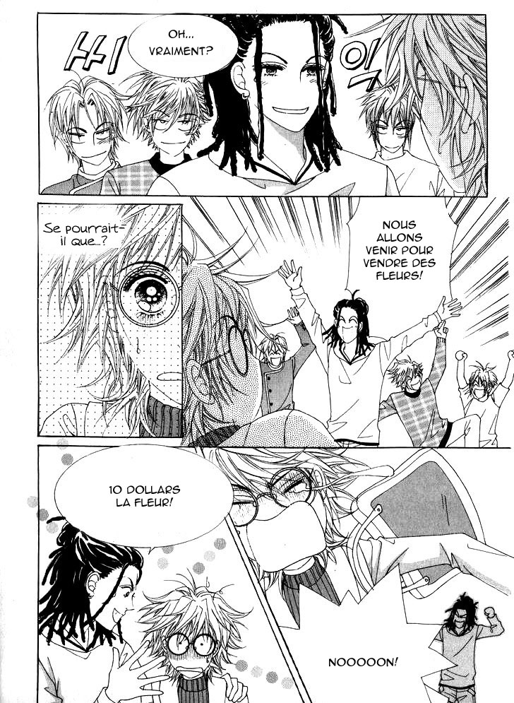 Wait! Wolf Vol. 1 Ch. 2 第5页