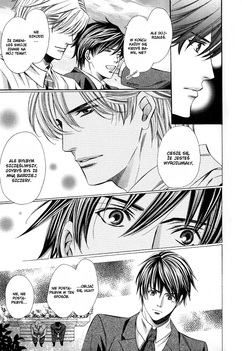 Kyoushi mo Iroiro Aru Wake de Vol. 1 Ch. 3 第30页