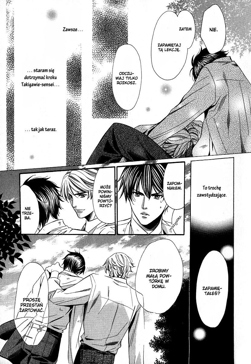 Kyoushi mo Iroiro Aru Wake de Vol. 1 Ch. 3 第36页