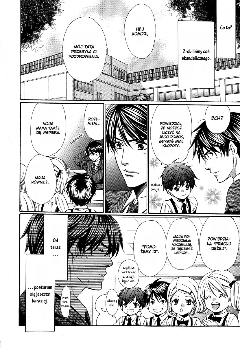 Kyoushi mo Iroiro Aru Wake de Vol. 1 Ch. 3 第37页