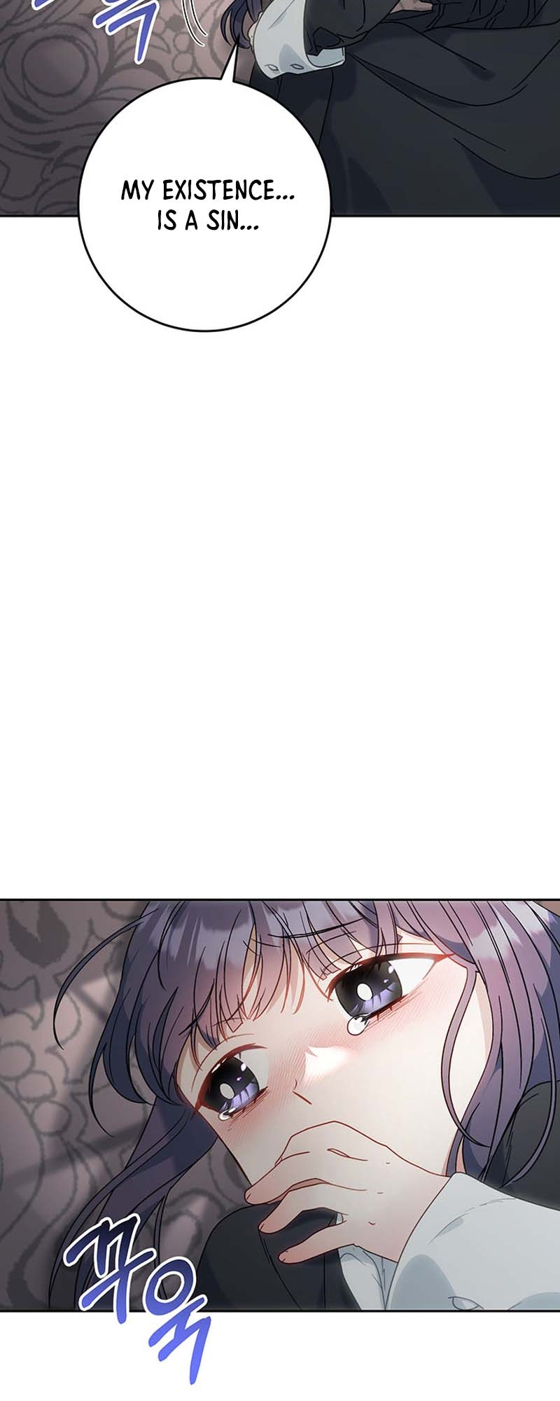 My Beloved Baby Sister Vol. 1 Ch. 5 第101页
