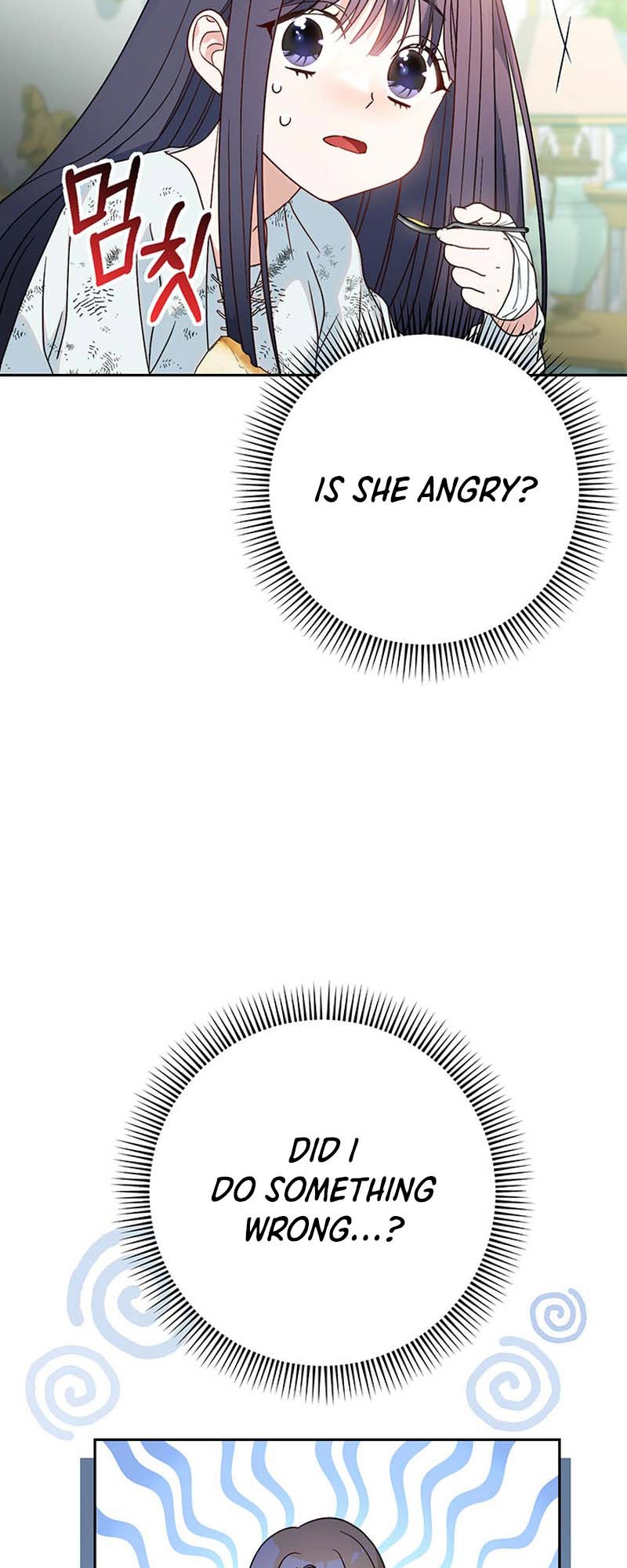 My Beloved Baby Sister Vol. 1 Ch. 5 第20页