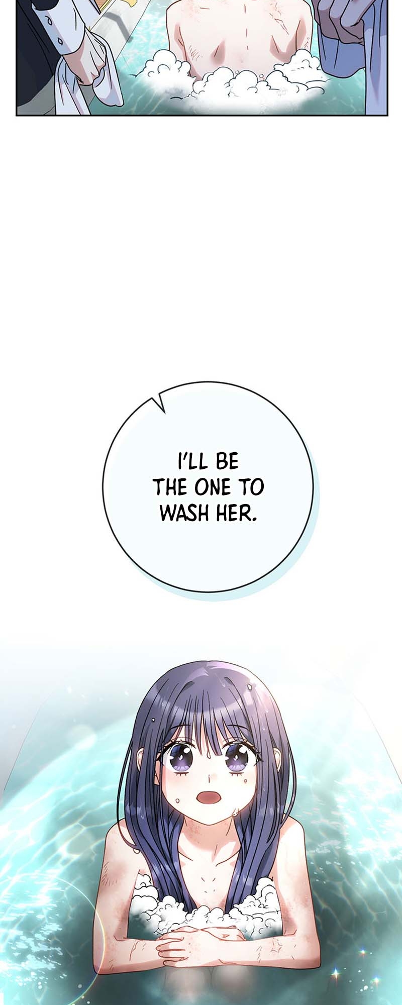 My Beloved Baby Sister Vol. 1 Ch. 5 第40页