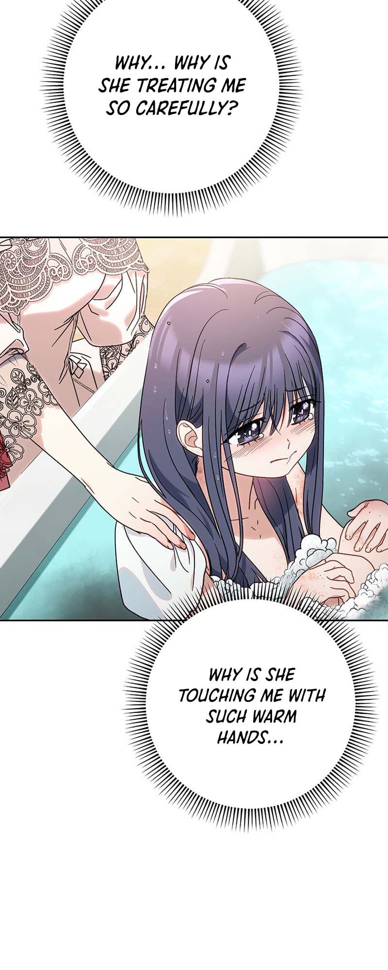 My Beloved Baby Sister Vol. 1 Ch. 5 第47页