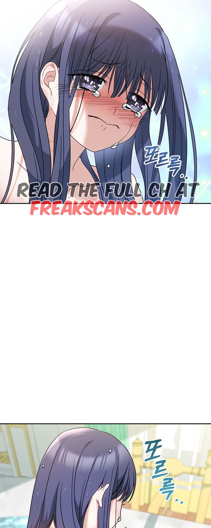 My Beloved Baby Sister Vol. 1 Ch. 5 第50页