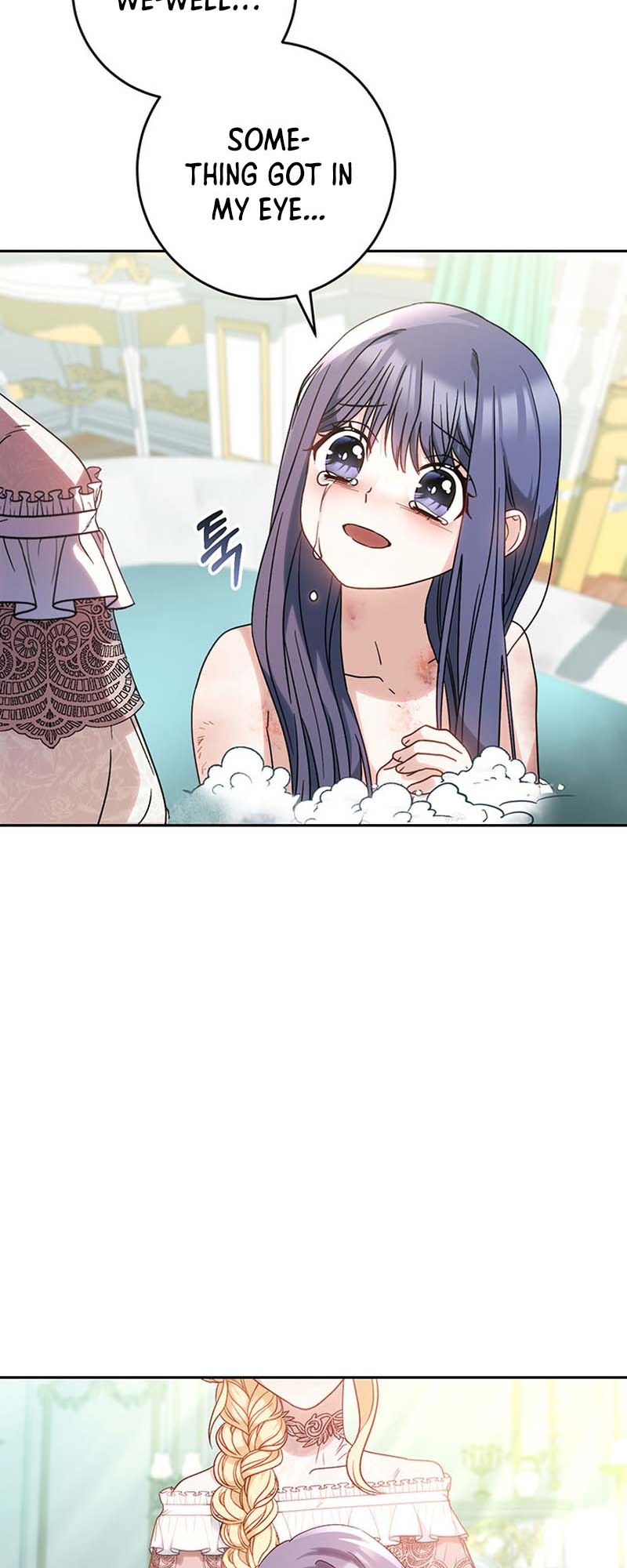 My Beloved Baby Sister Vol. 1 Ch. 5 第54页