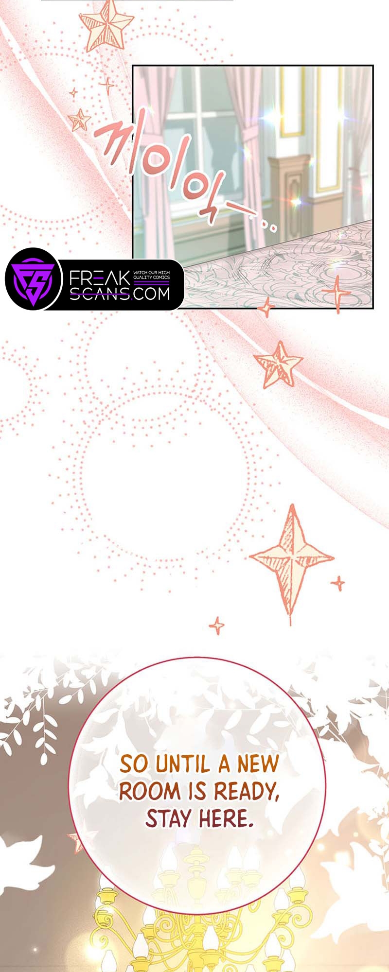 My Beloved Baby Sister Vol. 1 Ch. 5 第74页