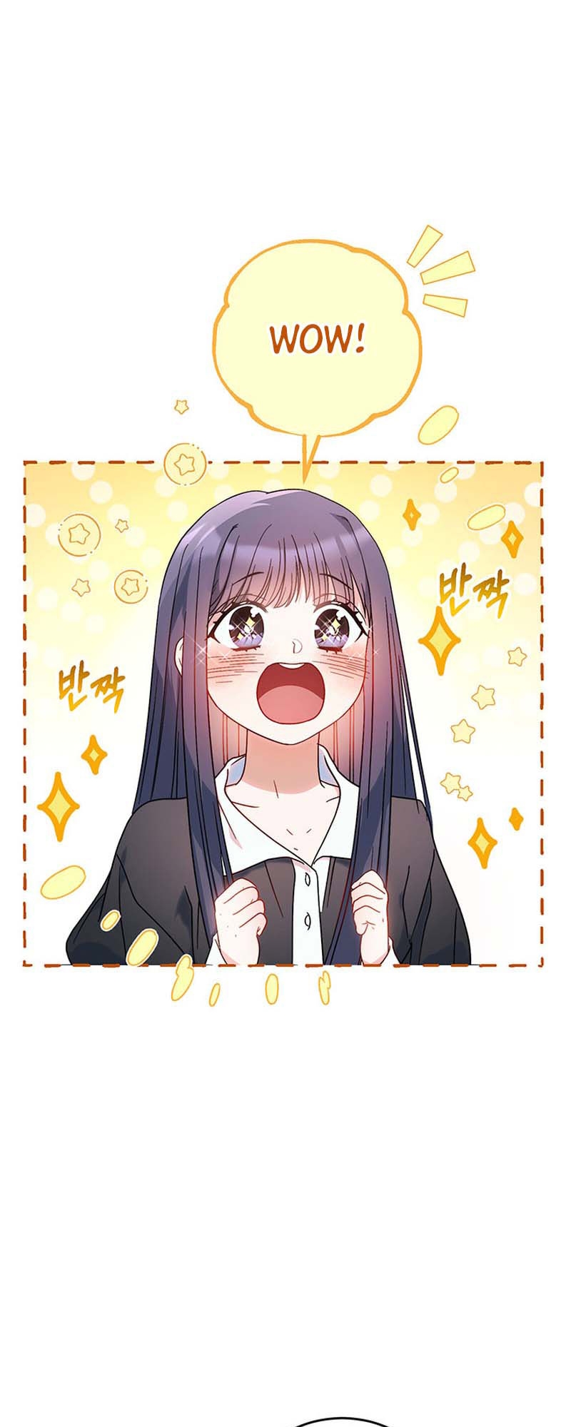 My Beloved Baby Sister Vol. 1 Ch. 5 第76页