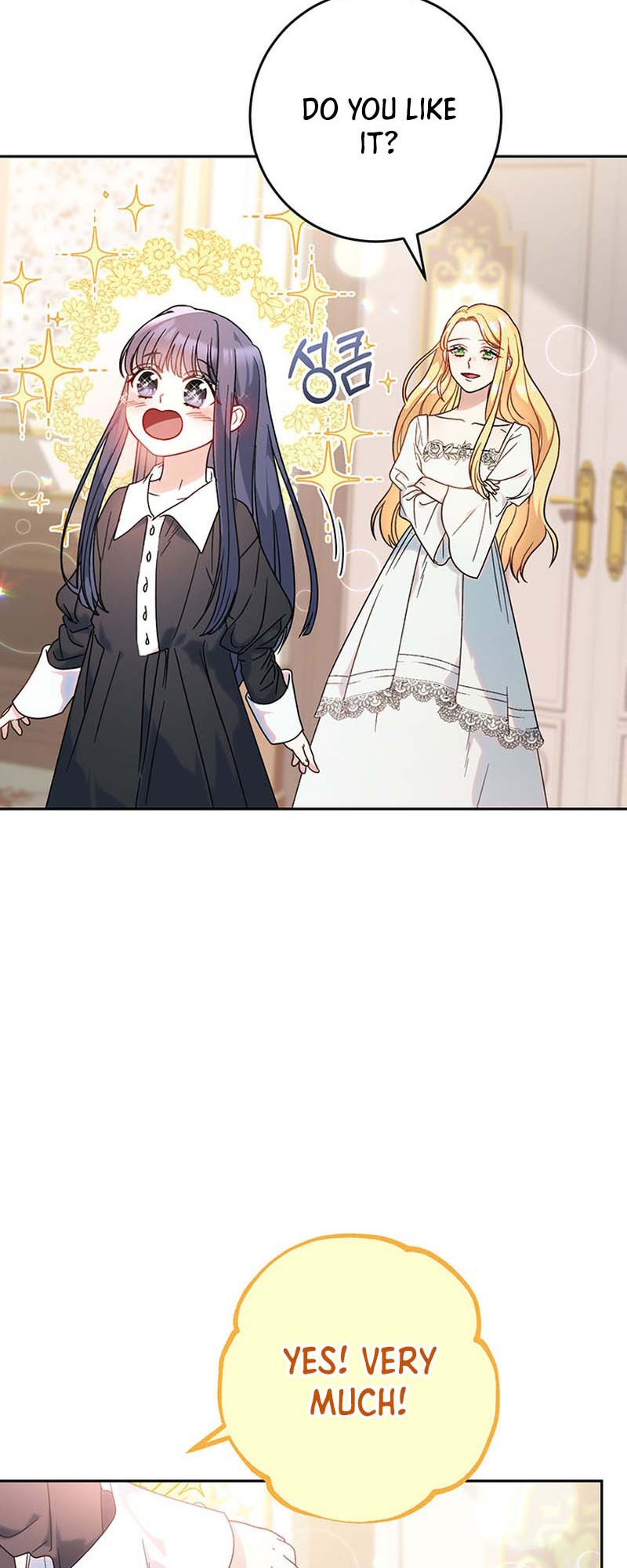 My Beloved Baby Sister Vol. 1 Ch. 5 第77页