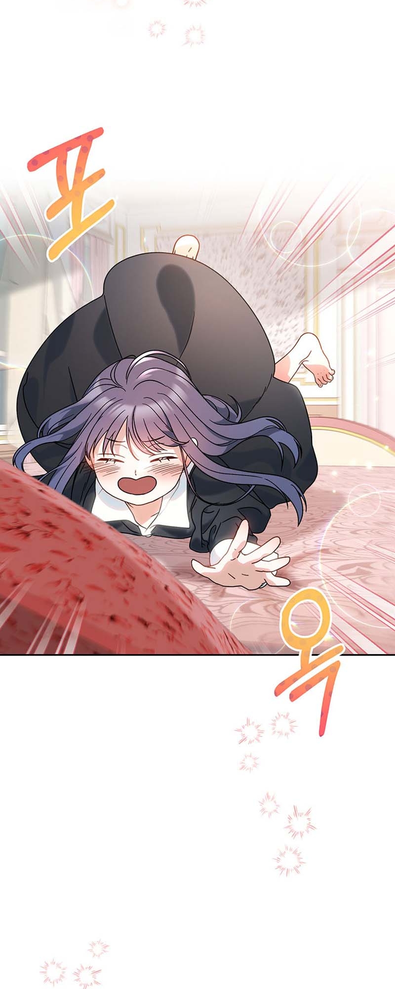My Beloved Baby Sister Vol. 1 Ch. 5 第81页