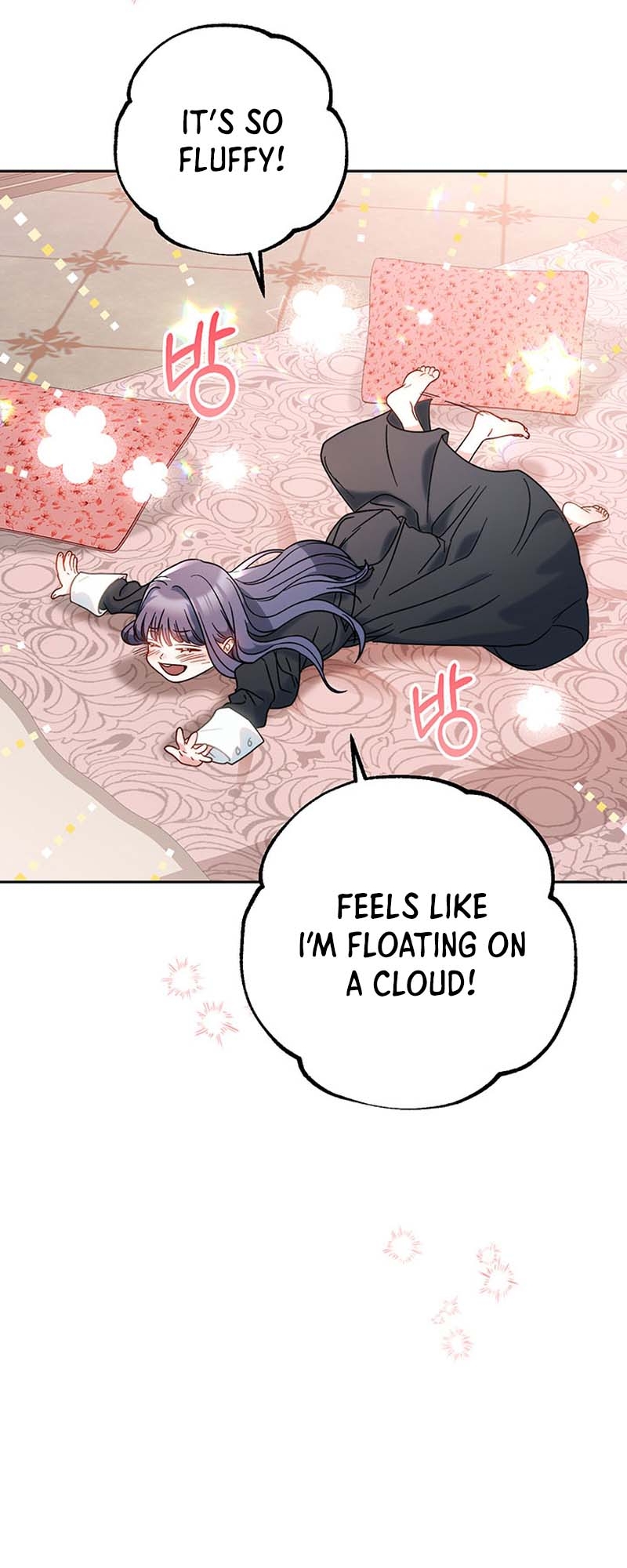 My Beloved Baby Sister Vol. 1 Ch. 5 第82页